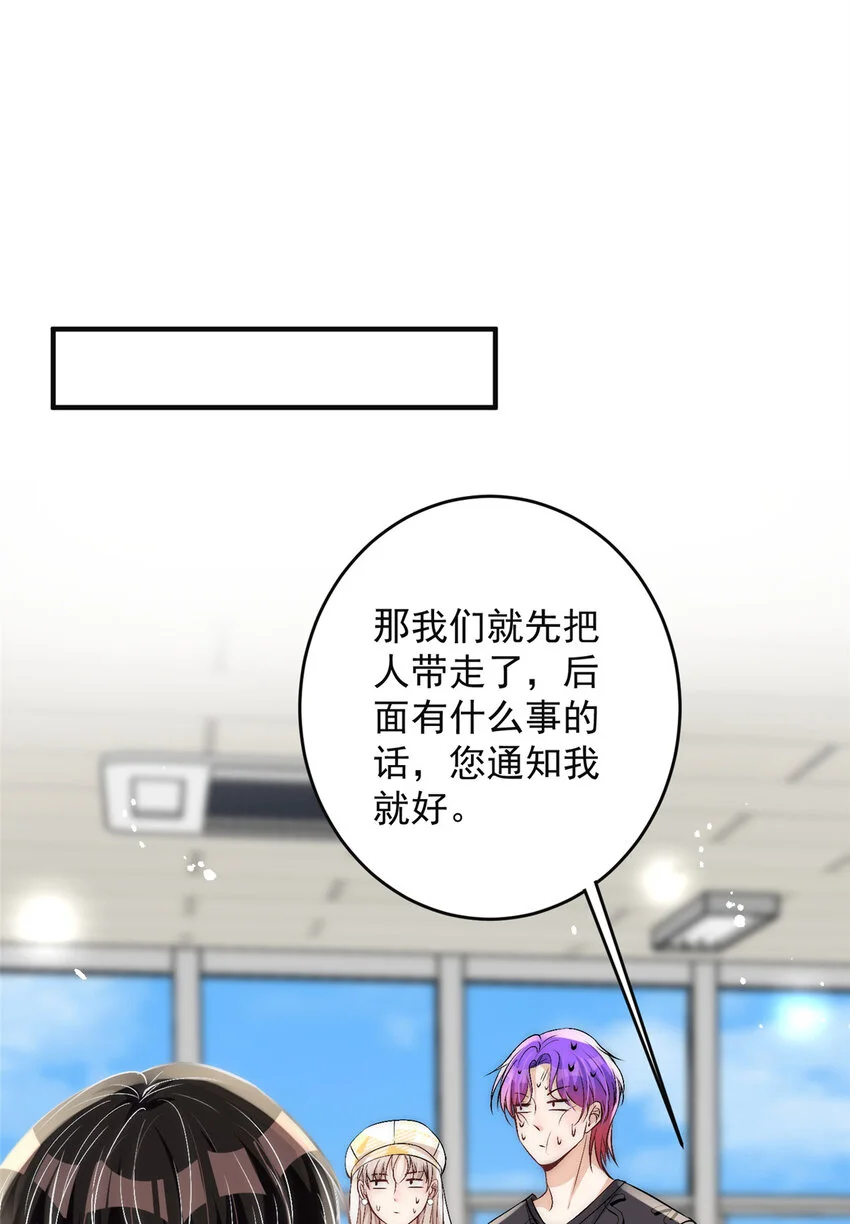 46 大哥的双标程度28