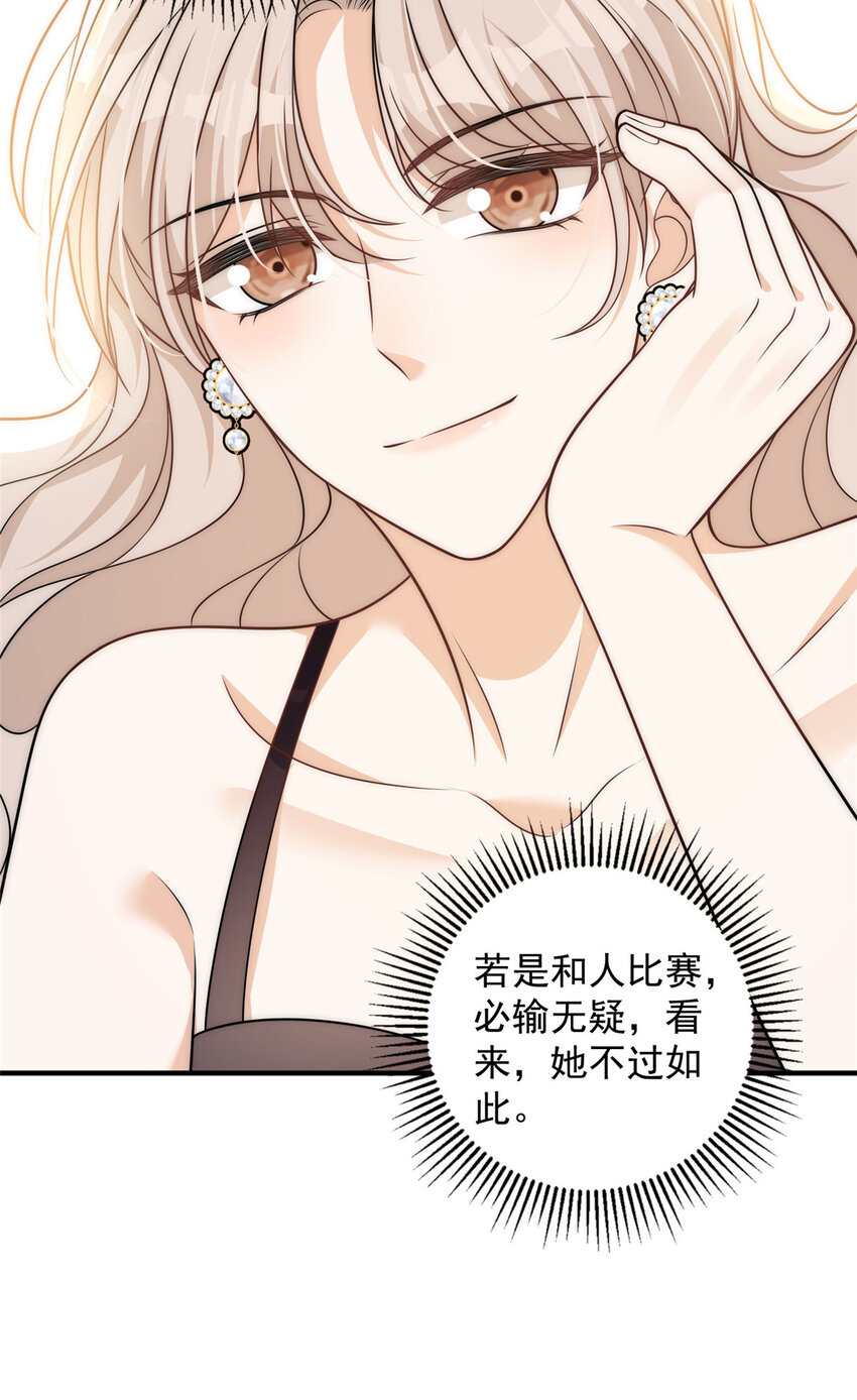 98 挑衅你33
