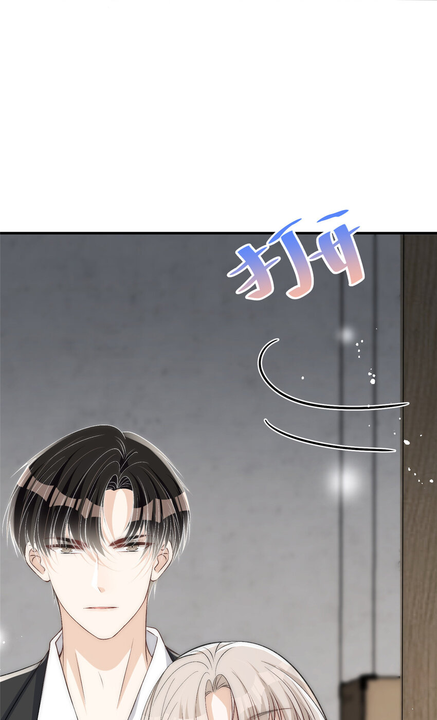 69可他是我男朋友欸5