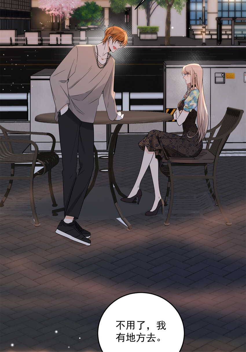 06 0619