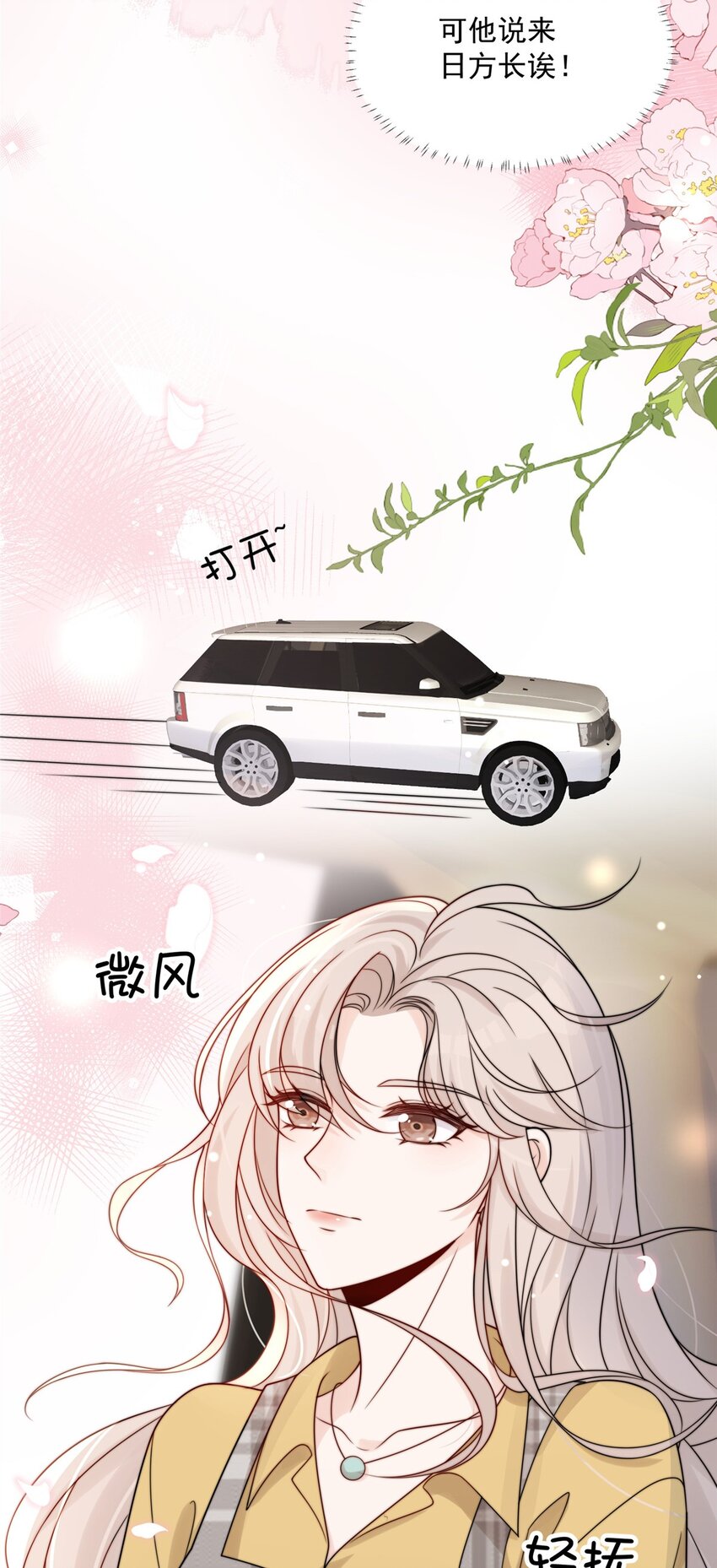 26 你们敢么5