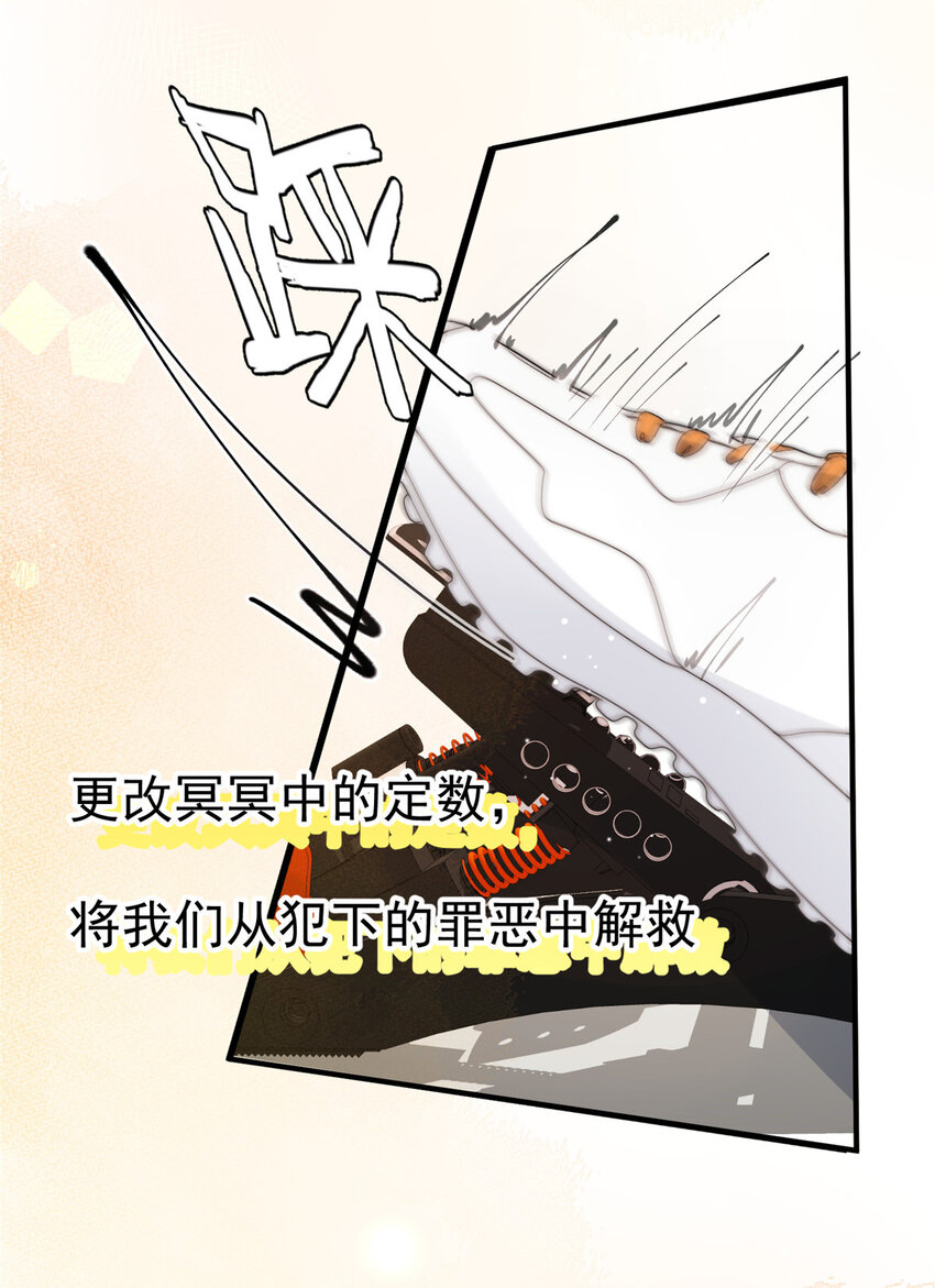 44 我认输22