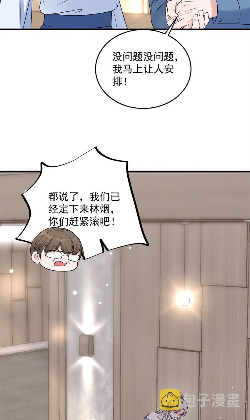 12 1218