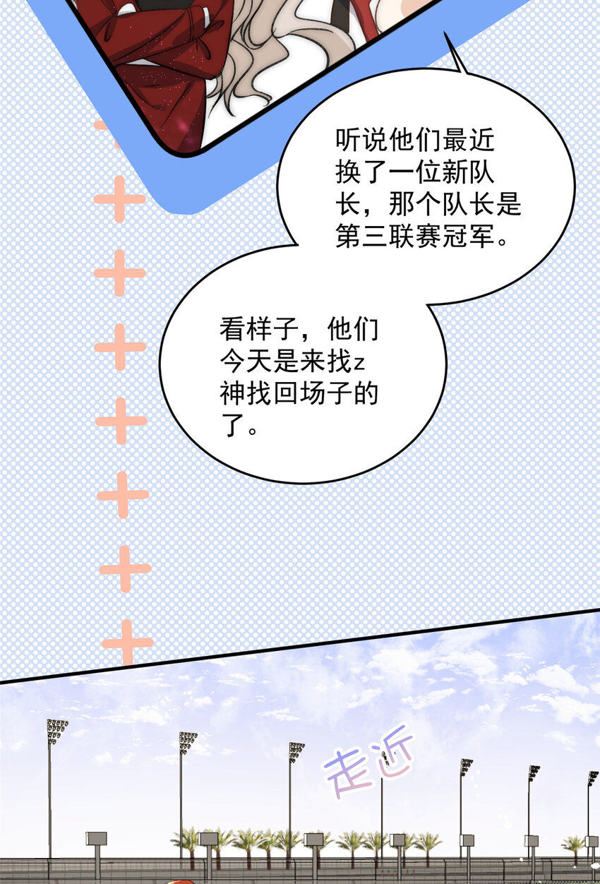 64让我来演yeva41
