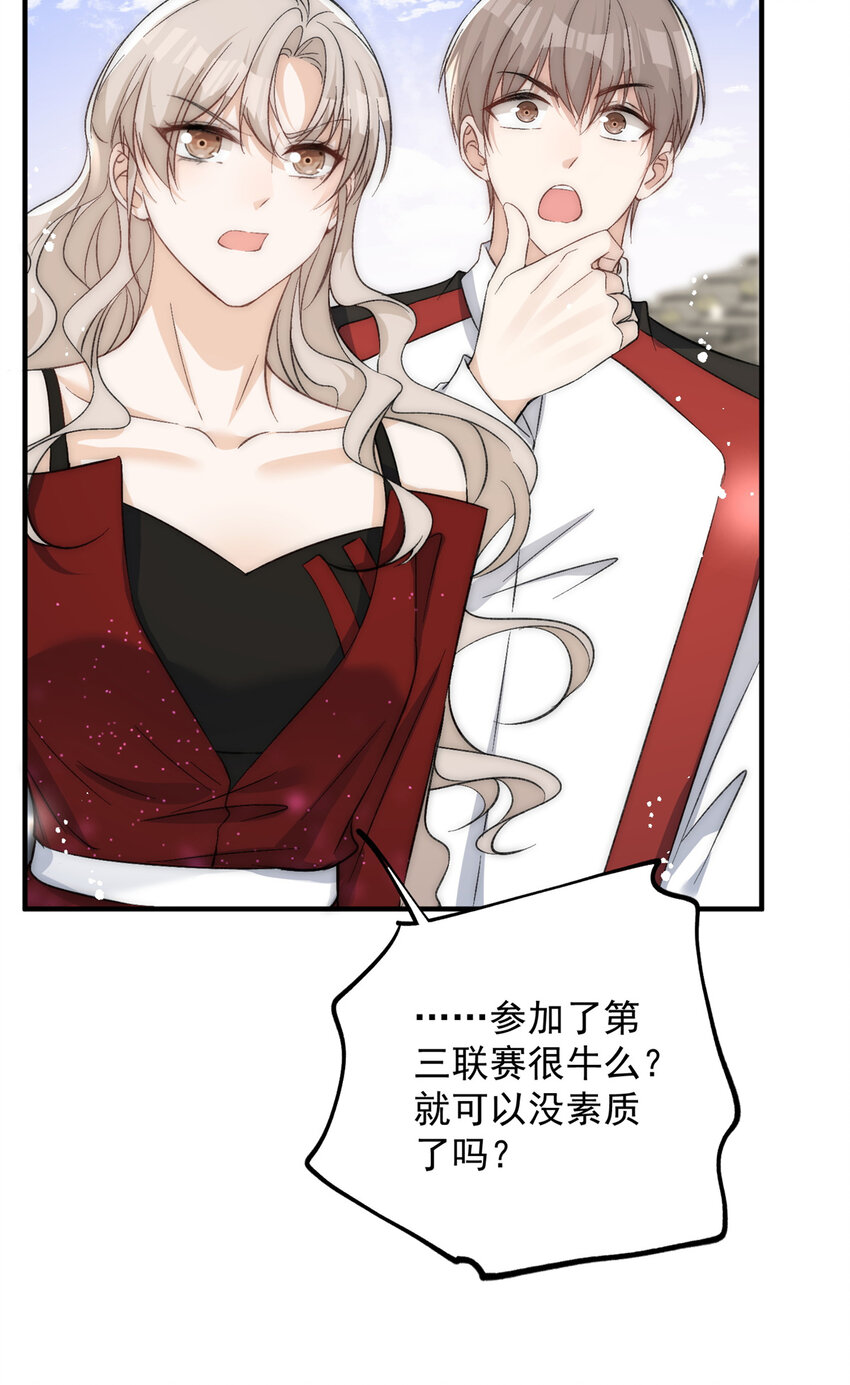 64让我来演yeva38