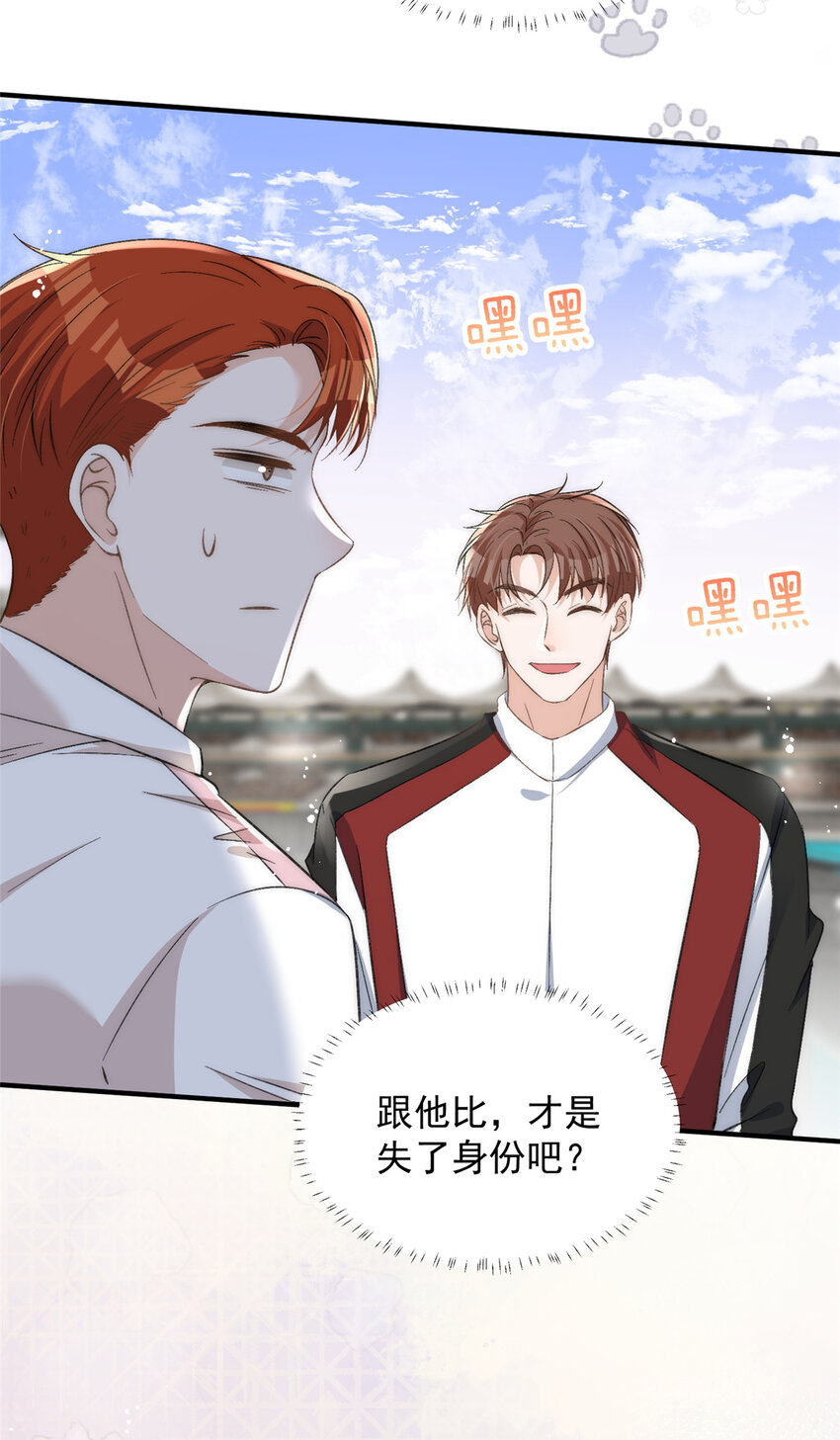 64让我来演yeva4