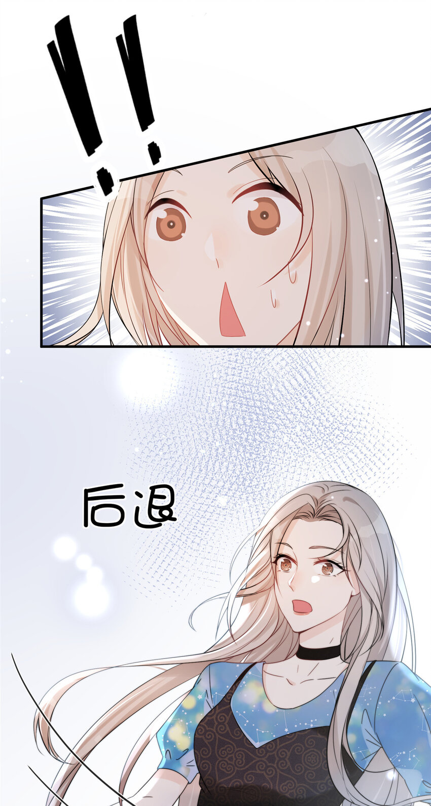 02 0234