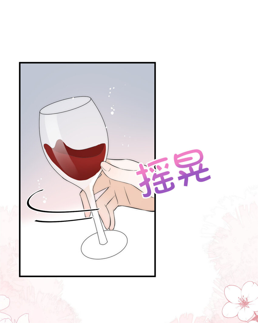 70成年人该去的地方23