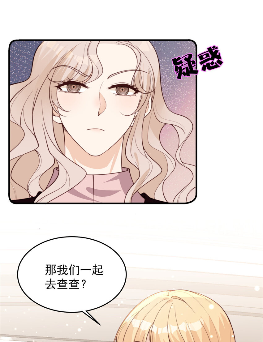101 证明身份13
