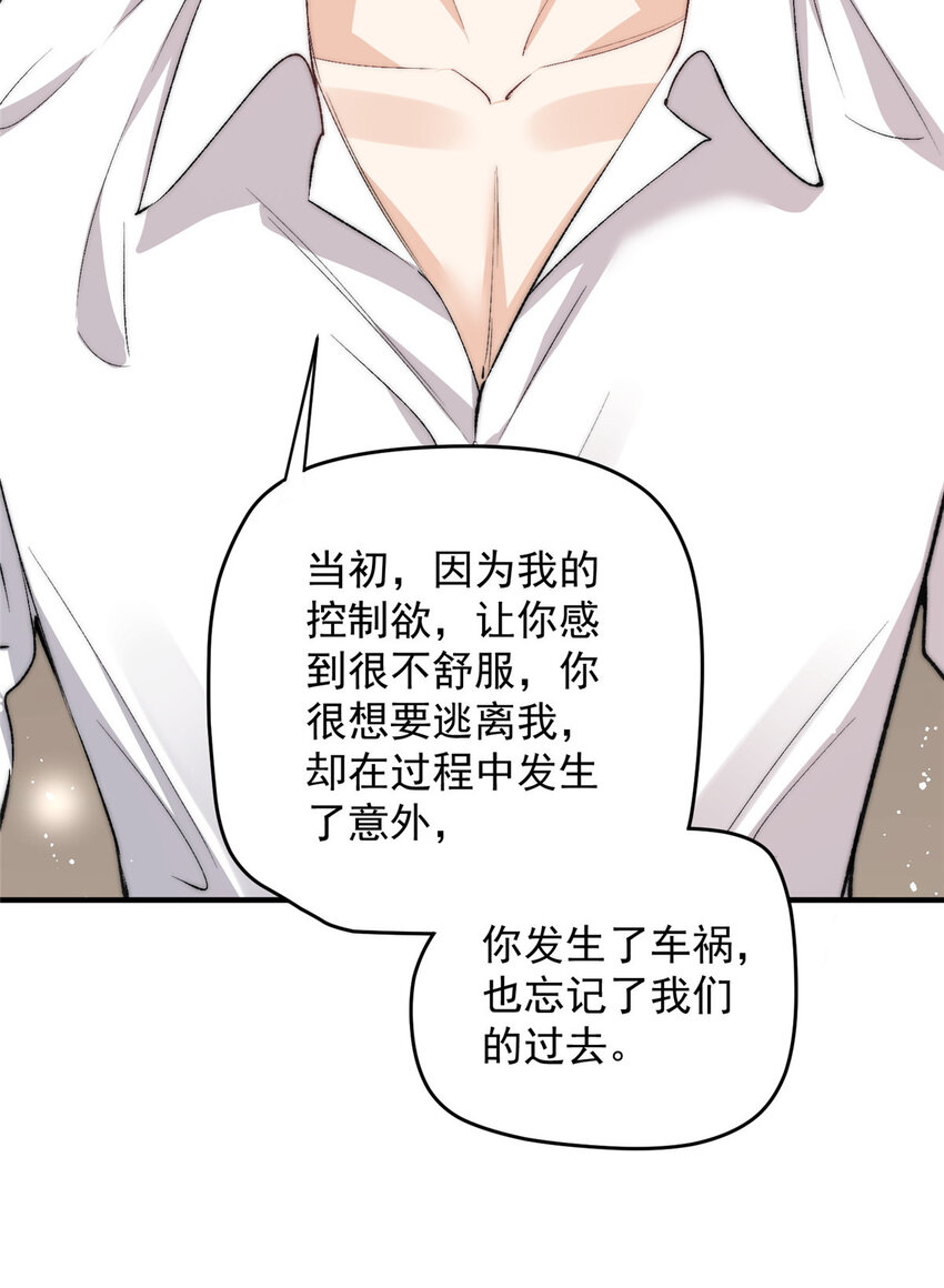 121 是的我们有两个孩子5