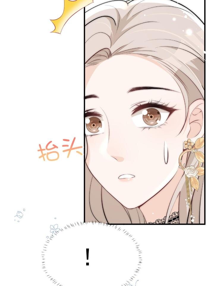 38 是我的女神29