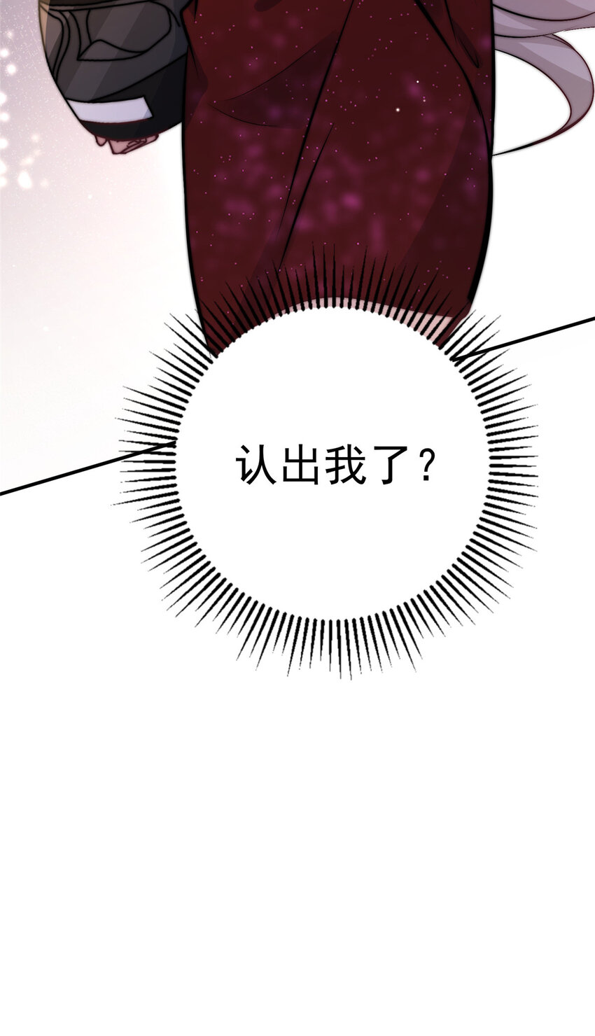 44 我认输45
