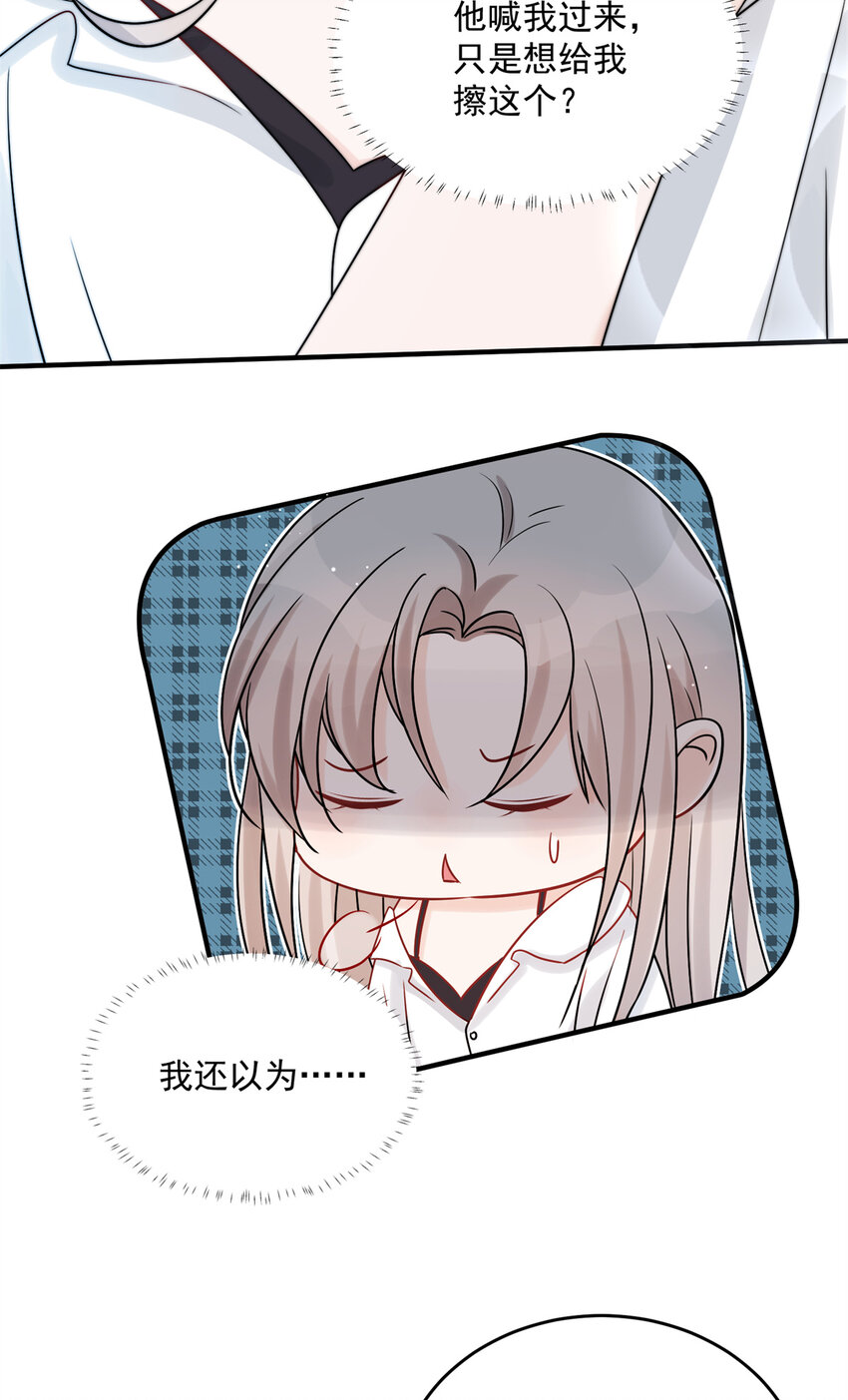 08 088