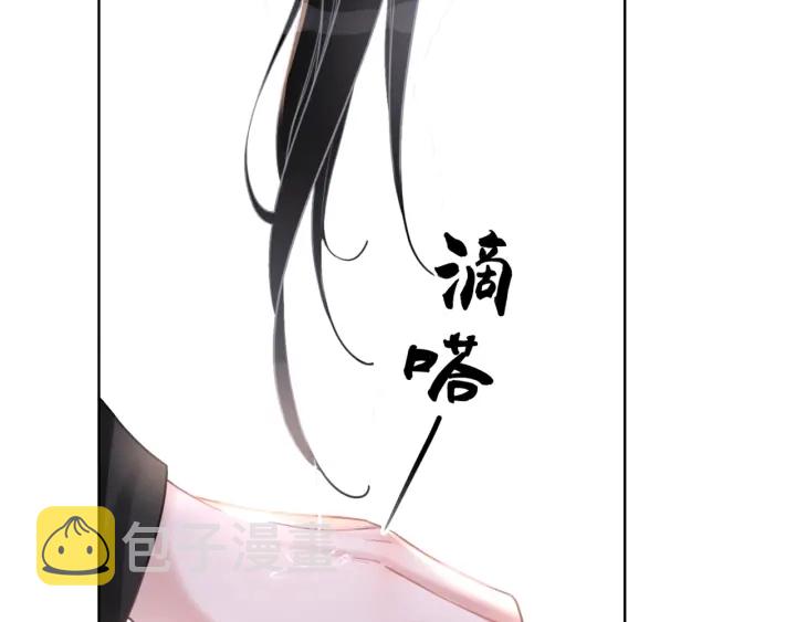 第15话 时医生的小心思45