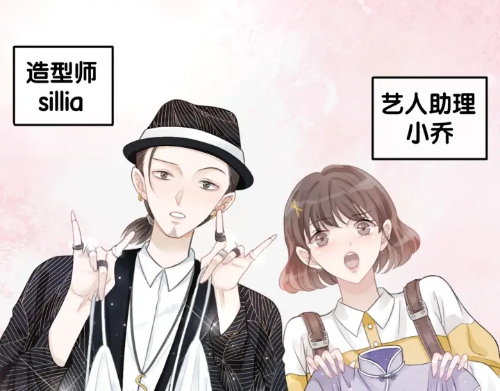 第15话 时医生的小心思62