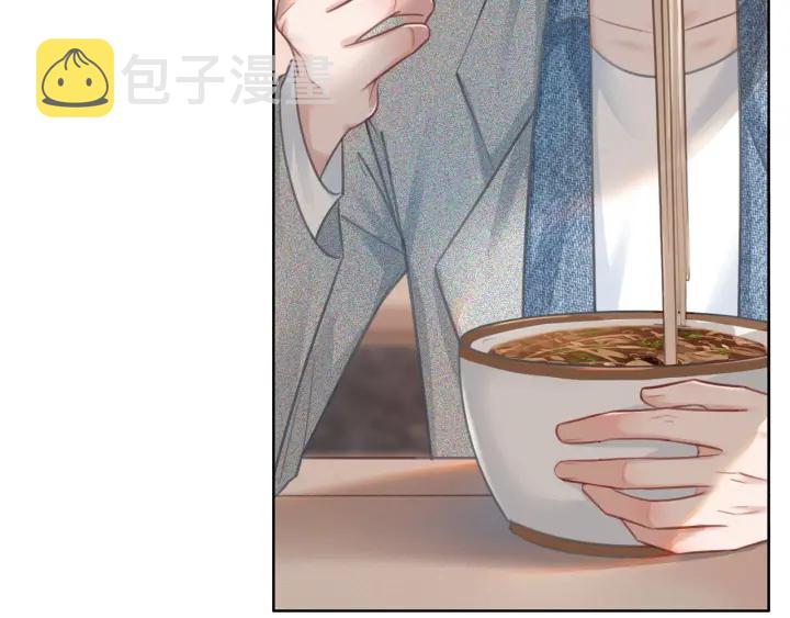 第87话 她好看吗99