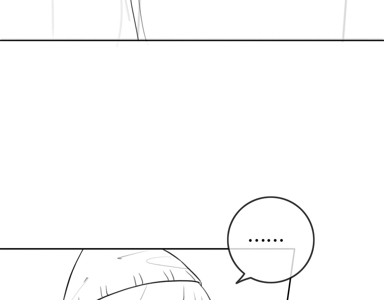 番外18 情敌再见面94