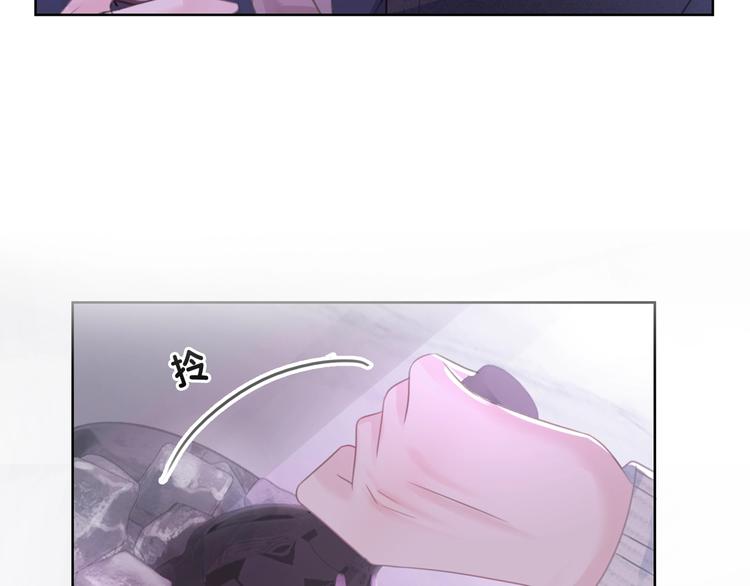第10话 神助攻谢荡5