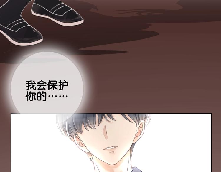 第2话 摸了还想摸13