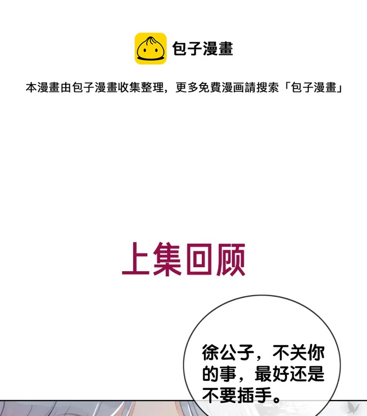 番外10 你对我有感觉0