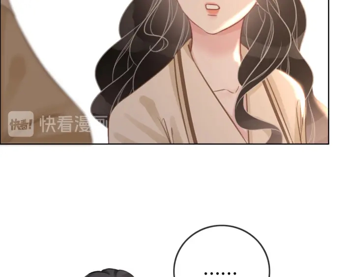 第92话 我们注定在一起87
