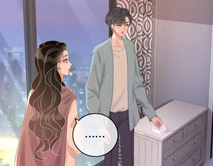 第70话 直播间的死忠粉65