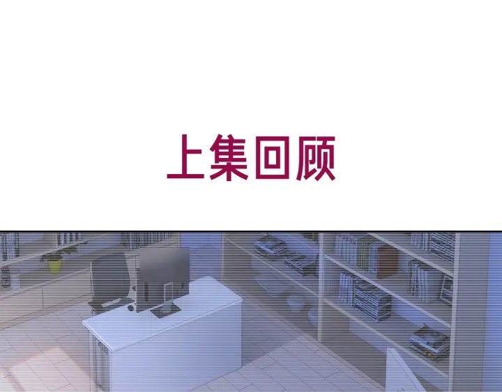 第114话 宇文生日快乐0