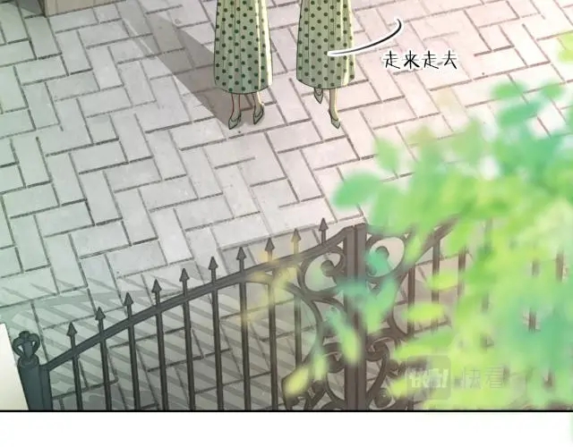 第136话 订婚宴前夕51