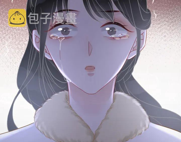 第57话 别怕，我来了11