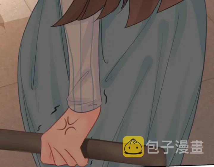 第65话 柳絮的下场98