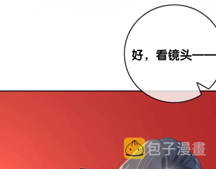 第143话 这次不再分开3
