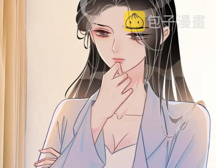 第108话 我想知道真相93