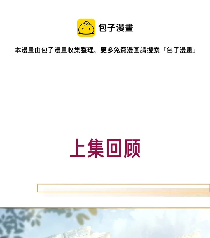 番外14 我是他男朋友0