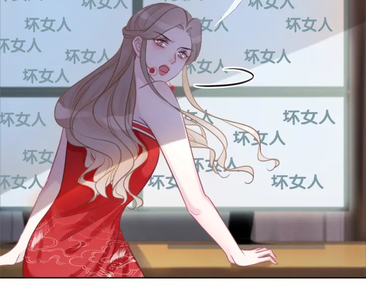 第101话 温家的花房。134