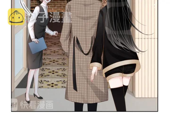 第35话 想好了要在一起吗？9