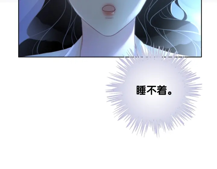 第70话 直播间的死忠粉40