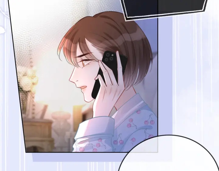 番外5 彻夜难眠77