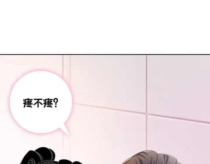 第44话 时瑾生气了76