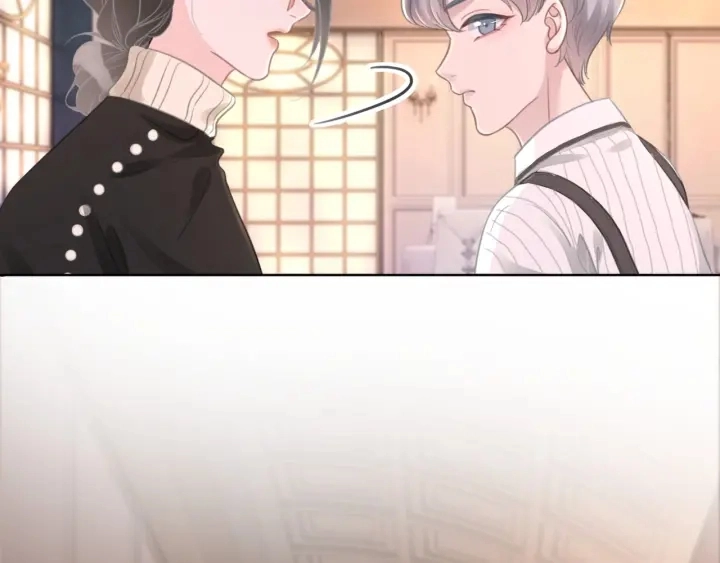 第55话 姜九笙的身份76