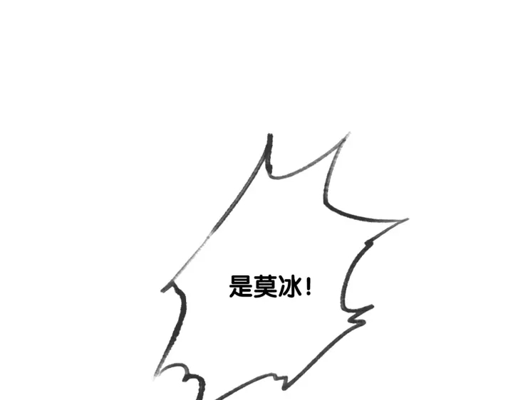 第127话 父母的车祸30