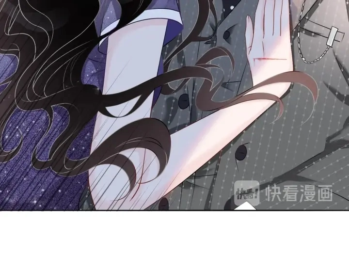 第18话 暴戾血腥是时瑾75