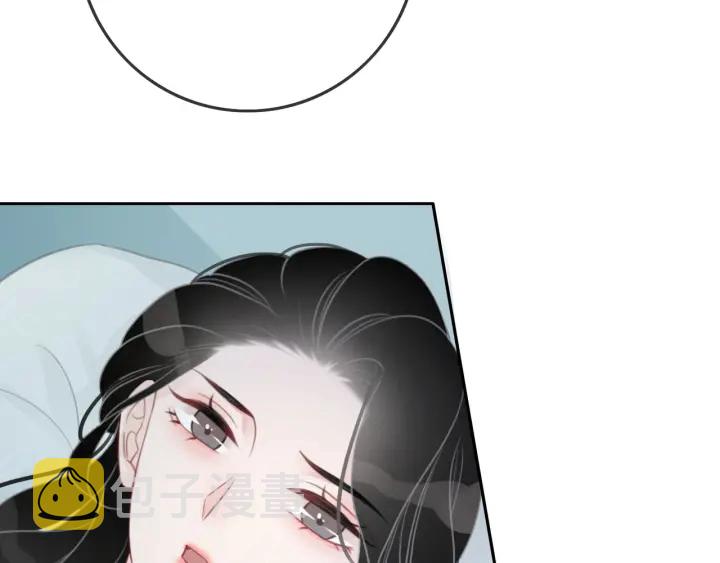第61话 她是我的底线65