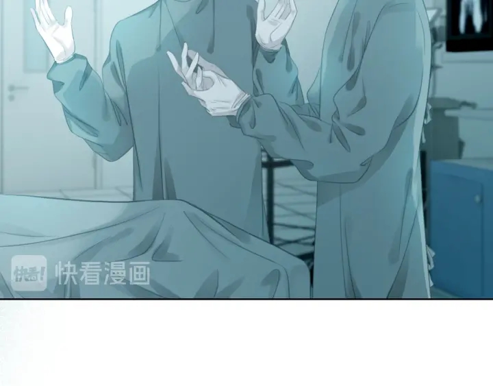 第68话 职业暴露7