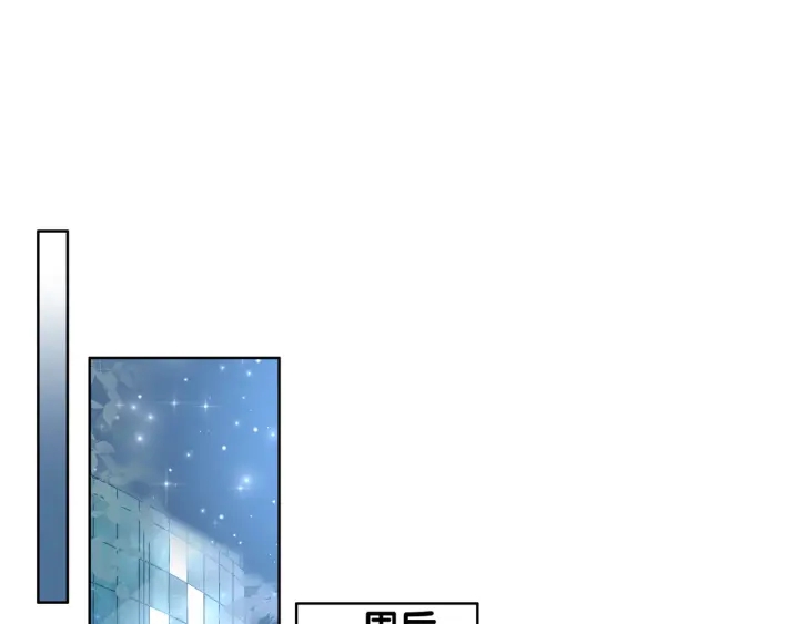 第86话 锁上的那道门62