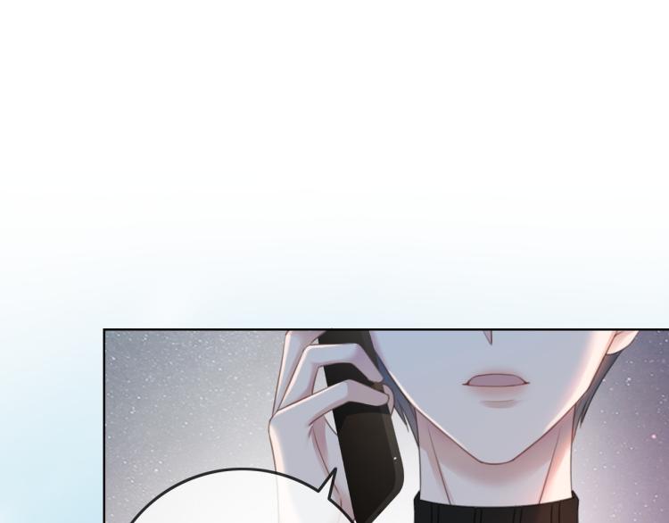 第73话 义无反顾奔向你51