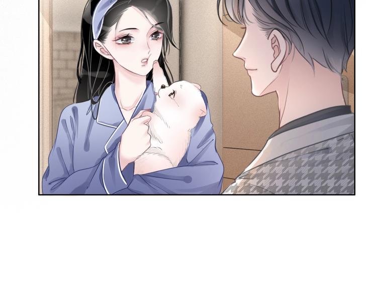 第3话 请叫我乖狗！130