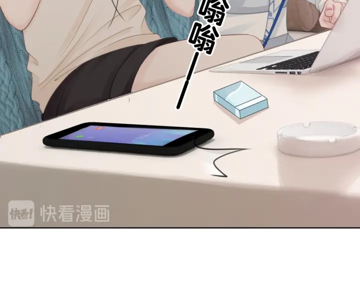 第33话 开口对你说喜欢58