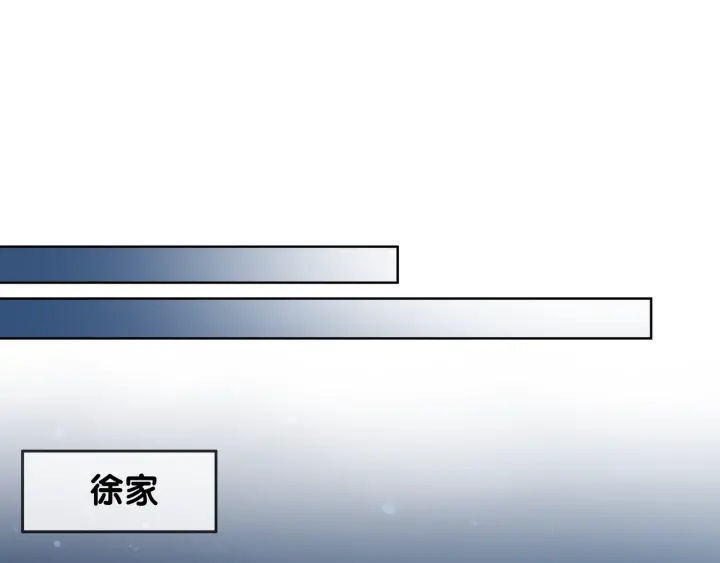 第26话 昨晚的你很乖53