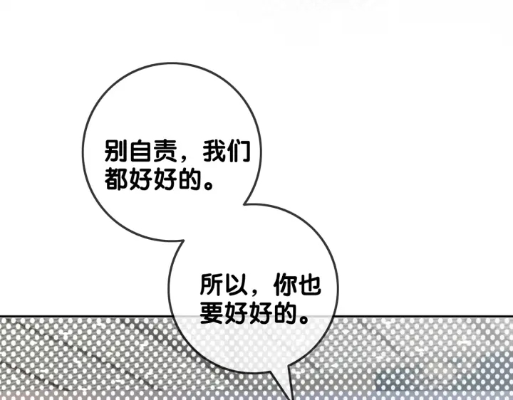 第131话 弟弟的搬家61