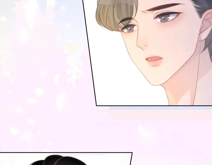 第78话 不会丢的戒指97
